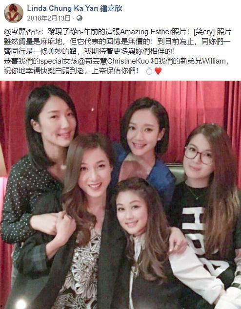 嘉欣最新爆料,揭秘娛樂圈背后的驚人真相！
